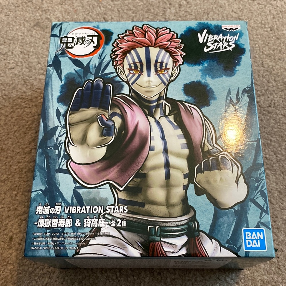 Brand new Akaza figure